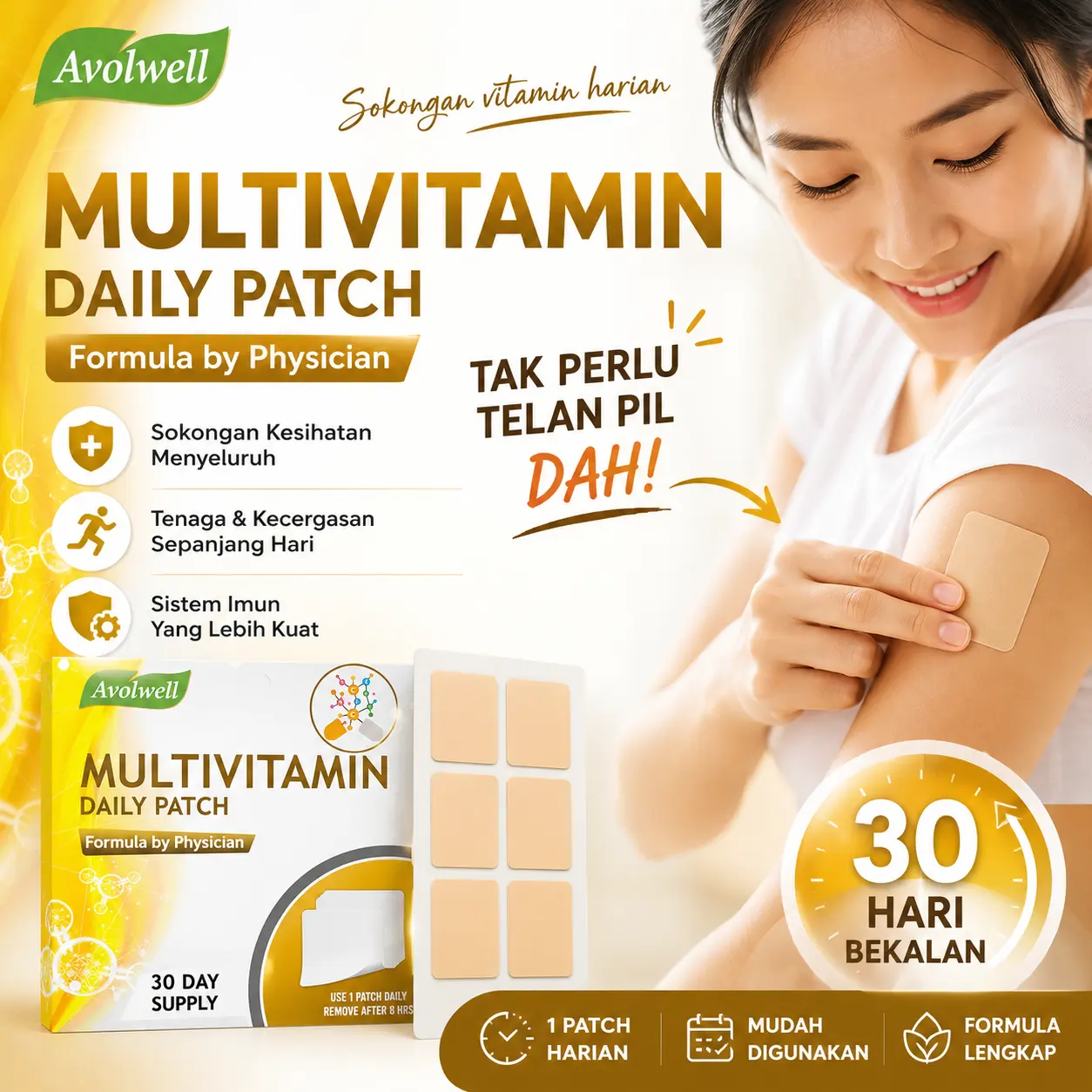 Pengenalan Produk